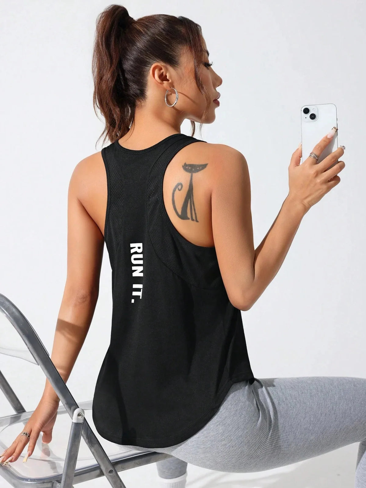 Essential Training Vest